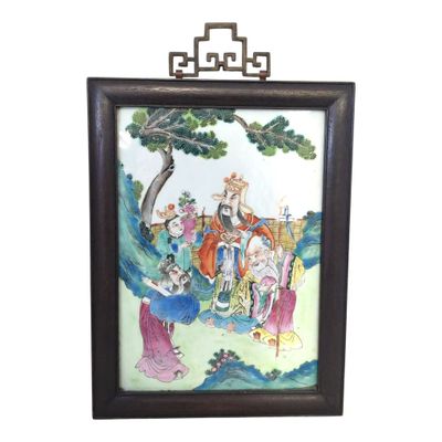 Chine, XXe siècle Plaque en porcelaine et émaux de style fam… - Photo 1