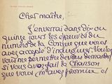 Photo 6/7 du lot