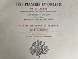 an old book with a black and white title on it