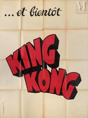 poster for king kong, the movie starring the king of kong