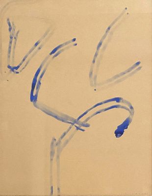 James BROWN (1951-2020) Composition, 1986