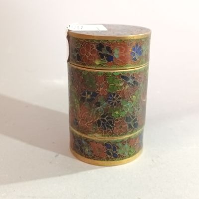 an image of a decorative box on a white surface