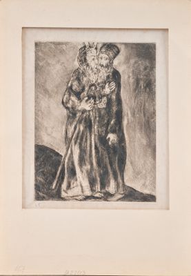 D'après Marc CHAGALL (1887 - 1985)