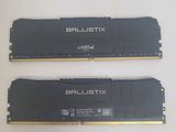 the two ram modules are sitting side by side on the table
