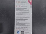 the back of the box of a nintendo wii game console