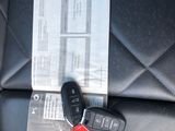 a picture of a car seat with a car key on it