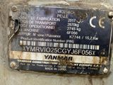 a sign on the side of a building that says yanma