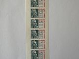 a picture of a piece of paper with stamps on it