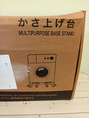 1 Support de base de marque DEWEL