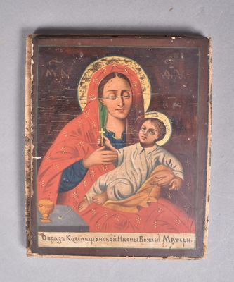 Icône Sainte Marie de Cozelchanscoy sur panneau de bois.
