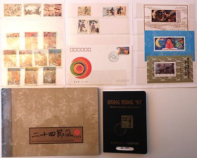 Chine - Lot de 21 facs similé + passeport philatélique Hong …