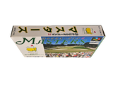 a box that has a picture of a baseball game on it