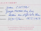 Photo 2/2 du lot