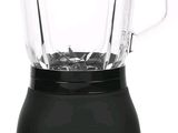 a blender that is sitting on a white surface