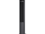 un ventilateur colonne noir posé sur un pied