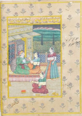 Scène galante, Inde, travail moderne. - Photo 1