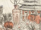 un dessin représentant un bâtiment avec beaucoup de plantes devant