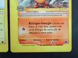Photo 5/6 du lot