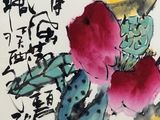 a picture of a painting of a cactus plant with flowers