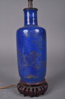 CHINE ou JAPON. Lampe en porcelaine bleue dite "porcelaine b… (photo 2)