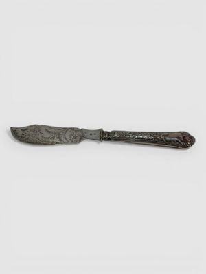 COUTEAU A FROMAGE - Photo 1