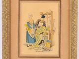 an image of a painting of a man and a woman sitting on a chair