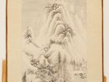 an old chinese painting of a mountain scene with a tiger