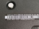 an image of a close up of a label on the back of a laptop