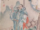 a picture of a painting of a man and a child