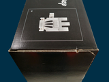 a black box with a picture of a bike on it