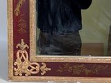 Photo 2/3 du lot