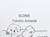 a drawing of a bear and a bear cub on a table