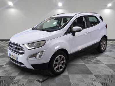 the white ford eco - pace is parked on a checkered floor