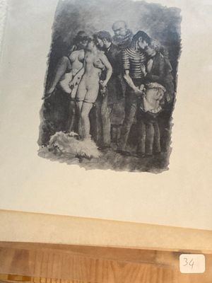 ANONYME - Suite de 5 planches érotiques, probablement partie…