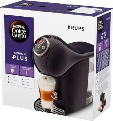 une machine à café noire avec une tasse de café devant elle