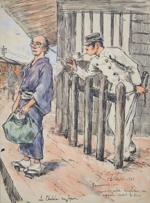 dessin représentant un homme et une femme debout devant une clôture
