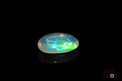 an image of a glowing object in the dark