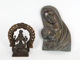 Photo 1/5 du lot