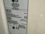 a label on the side of a refrigerator that says lg