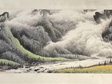 une photo d'un tableau représentant une chaîne de montagnes