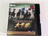 a dvd with a picture of a horse racing game on it