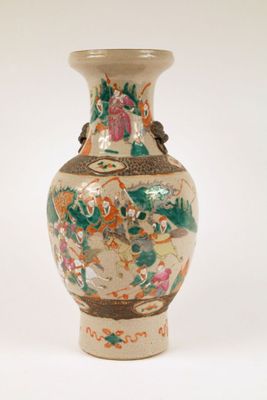 a vase with a design on it on a white background