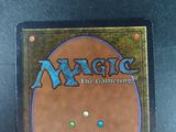 a close up of a box of magic the gathering cards