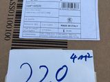 a box with a price tag and a sticker on top of it
