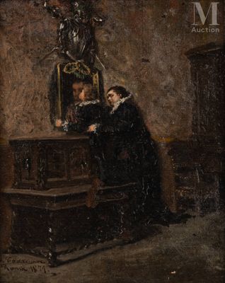 an image of a painting of a man and a woman in front of a mirror