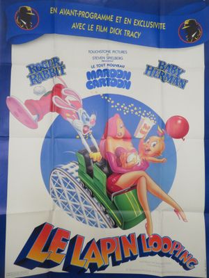 une affiche du film « Le Lapn Loon »