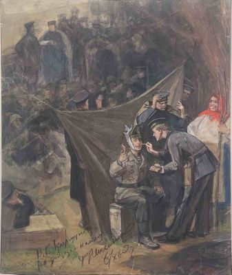 une image représentant un tableau où l'on voit un groupe de personnes rassemblées autour d'une tente