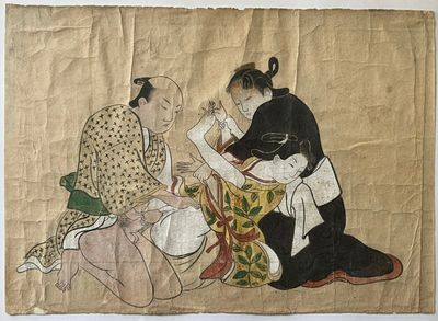 an image of a painting of two women sitting on the ground