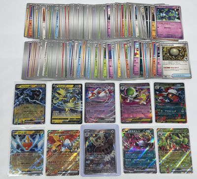 a lot of cards that are on the table
