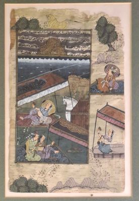 Ensemble de 5 miniatures 28 x 15 cm Pliures, déchirures - Photo 1